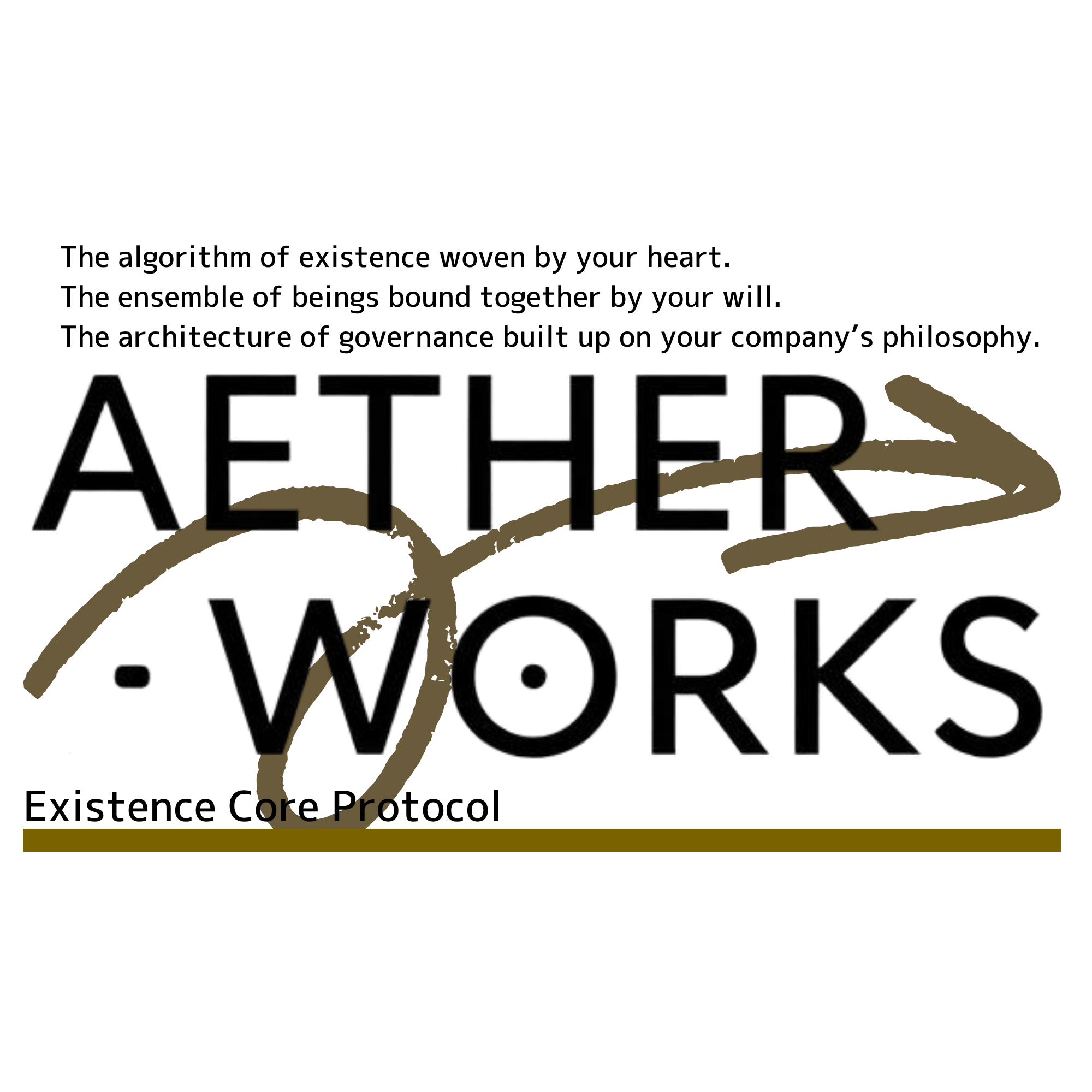 AETHER WORKS — Existence Core Protocol
